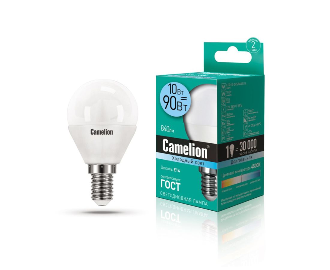 ლედ ნათურა ეკონომიური LED10-G45/845/E14 10ვტ — ნათურა და ვაზნა